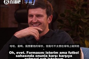 土耳其vs美国直播0l_土耳其vs美国直播在线观看_免费观看土耳其vs美国直播