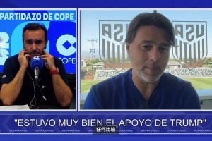 苏格兰vs摩洛哥直播og_苏格兰vs摩洛哥直播在线观看_免费观看苏格兰vs摩洛哥直播
