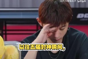德国vs科特迪瓦直播fe_德国vs科特迪瓦直播在线观看_免费观看德国vs科特迪瓦直播