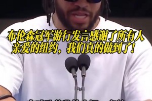 挪威vs法国直播ed_挪威vs法国直播在线观看_免费观看挪威vs法国直播