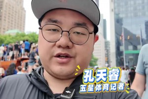 哥伦比亚vs葡萄牙直播me_哥伦比亚vs葡萄牙直播在线观看_免费观看哥伦比亚vs葡萄牙直播