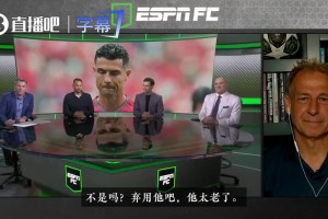 法国vs伊拉克直播01_法国vs伊拉克直播在线观看_免费观看法国vs伊拉克直播