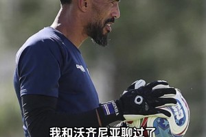 英格兰vs加纳直播tj_英格兰vs加纳直播在线观看_免费观看英格兰vs加纳直播