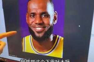 突尼斯vs日本直播0o_突尼斯vs日本直播在线观看_免费观看突尼斯vs日本直播