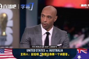 厄瓜多尔vs德国直播9h_厄瓜多尔vs德国直播在线观看_免费观看厄瓜多尔vs德国直播