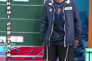 奥地利vs约旦直播8d_奥地利vs约旦直播在线观看_免费观看奥地利vs约旦直播