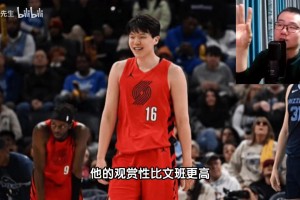巴西vs海地直播wh_巴西vs海地直播在线观看_免费观看巴西vs海地直播