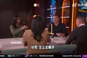 乌拉圭vs佛得角直播4p_乌拉圭vs佛得角直播在线观看_免费观看乌拉圭vs佛得角直播