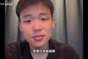 加纳vs巴掌马直播vo_加纳vs巴掌马直播在线观看_免费观看加纳vs巴掌马直播
