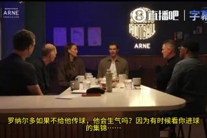 伊拉克vs挪威直播54_伊拉克vs挪威直播在线观看_免费观看伊拉克vs挪威直播