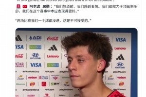 库拉索vs科特迪瓦直播jz_库拉索vs科特迪瓦直播在线观看_免费观看库拉索vs科特迪瓦直播