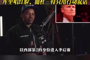 美国vs澳大利亚直播0m_美国vs澳大利亚直播在线观看_免费观看美国vs澳大利亚直播
