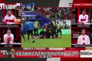 葡蔔牙vs乌兹别克斯坦直播ur_葡蔔牙vs乌兹别克斯坦直播在线观看_免费观看葡蔔牙vs乌兹别克斯坦直播