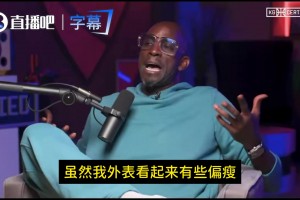 美国vs巴拉圭直播m3_美国vs巴拉圭直播在线观看_免费观看美国vs巴拉圭直播