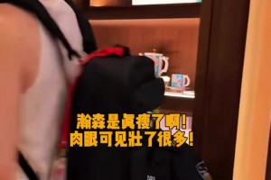 瑞典vs突尼斯直播ym_瑞典vs突尼斯直播在线观看_免费观看瑞典vs突尼斯直播