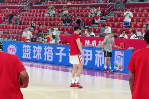 约旦vs阿根廷直播