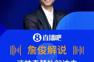 美国vs澳大利亚直播3b_美国vs澳大利亚直播在线观看_免费观看美国vs澳大利亚直播