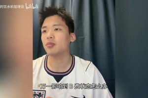 加拿大vs波黑直播7a_加拿大vs波黑直播在线观看_免费观看加拿大vs波黑直播