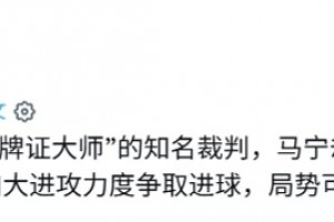 奥地利vs约旦直播qx_奥地利vs约旦直播在线观看_免费观看奥地利vs约旦直播