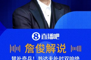 西班牙vs沙特阿拉伯直播lq_西班牙vs沙特阿拉伯直播在线观看_免费观看西班牙vs沙特阿拉伯直播