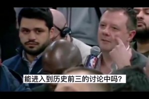 火爆哥伦比亚vs刚果民主共和国直播进球集锦