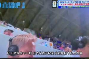 乌拉圭vs佛得角直播mf_乌拉圭vs佛得角直播在线观看_免费观看乌拉圭vs佛得角直播