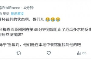 沙特阿拉伯vs乌拉圭直播xm_沙特阿拉伯vs乌拉圭直播在线观看_免费观看沙特阿拉伯vs乌拉圭直播