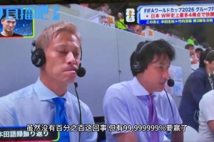 约旦vs阿尔及利亚直播t0_约旦vs阿尔及利亚直播在线观看_免费观看约旦vs阿尔及利亚直播