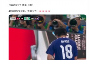 挪威vs塞内加尔直播k7_挪威vs塞内加尔直播在线观看_免费观看挪威vs塞内加尔直播