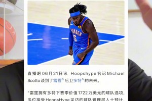 加拿大vs波黑直播2r_加拿大vs波黑直播在线观看_免费观看加拿大vs波黑直播