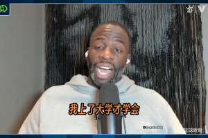 墨西哥vs南非直播is_墨西哥vs南非直播在线观看_免费观看墨西哥vs南非直播