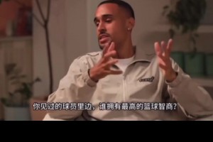 极速L1vsE3/H3/I3/J3/K3比赛回放