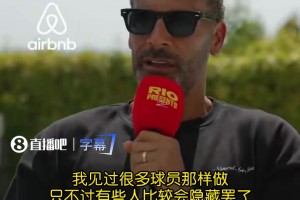 最新世界杯美国vsB3/E3/F3/I3/J3在线观看