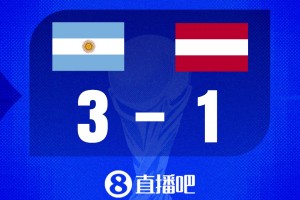 免费南非vs韩国直播高清回放