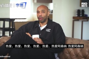 火爆世界杯德国vsA3/B3/C3/D3/F3比赛回放