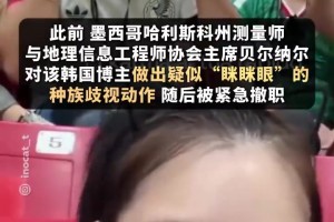 免费塞内加尔vs伊拉克直播在线观看