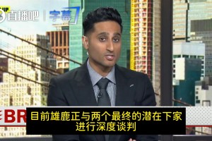 火爆乌拉圭vs佛得角直播高清流畅