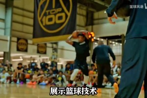 重磅巴掌马vs克罗地亚直播在线观看