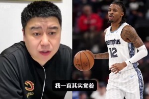 重磅苏格兰vs巴西直播高清回放