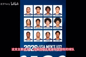 实时法国vs伊拉克直播高清回放