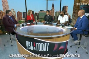 实时U17男篮世界杯加拿大U17男篮vs立陶宛U17男篮全场录像