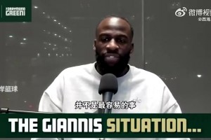 免费比利时vs伊朗直播进球集锦