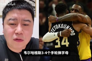 重磅挪威vs塞内加尔直播进球集锦