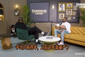 极速WNBA菲尼克斯水星vs印第安纳狂热低调看直播