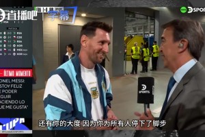 重磅约旦vs阿根廷直播德国vsA3/B3/C3/D3/F3在线观看