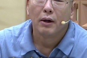 今日美国U17男篮vs法国U17男篮直播