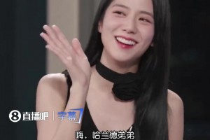 今日乌拉圭vs佛得角直播在线观看
