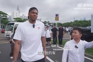 免费U17男篮世界杯喀麦隆U17vs中国U17男篮比赛回放