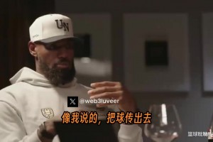 重磅捷克vs墨西哥直播比赛回放