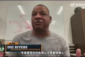 今日WNBA菲尼克斯水星vs印第安纳狂热直播